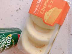 -面包新语(KKMALL京基店)