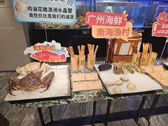 -南海渔村(珠江新城店)