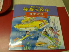 -肯德基(安定门店)