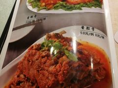 -李连贵熏肉大饼(丰台南路地铁站店)