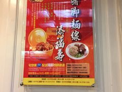 -阿水狮猪脚大王(台中公园店)