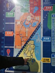 -飞览天下沉浸式飞行体验(北京旗舰店)