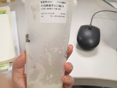 -混果汁(福田领展中心城店)