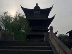 -鲁镇
