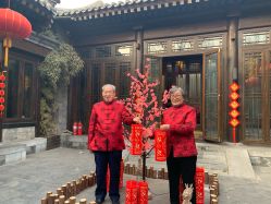 -花家怡园·宴会厅(簋街四合院总店)