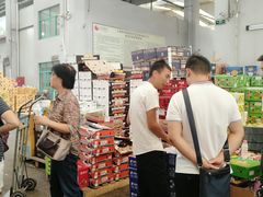 -西郊国际农产品交易中心