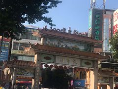 -麦当劳(龙洞店)