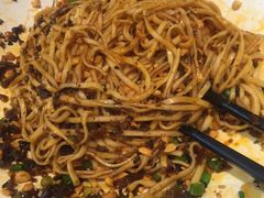 -贰拾捌味·宜宾燃面(春熙路旗舰店)