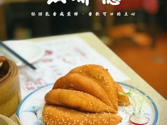 -点都德(北京路贰店)