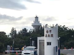 -鹅銮鼻公园