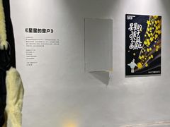 -中贸广场