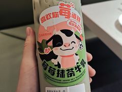 -海底捞火锅(银泰中心店)