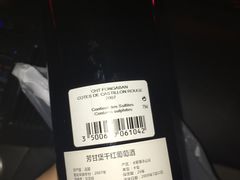-帝玛进口精品超市D-MART