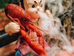 酒醉葫芦娃-赤甲皇(仙霞路店)