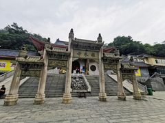 -飞霞风景名胜区