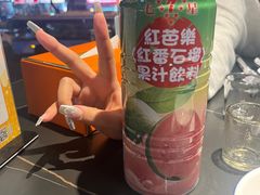 -鑫悦楼煎蟹·16年海鲜大排档