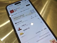 -古茗(同安乐海店)