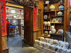 -青城甲(青城山店)