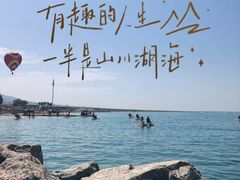 -青海湖二郎剑景区