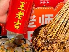 -何师烧烤Pro ·江湖川菜·小龙虾·精酿(太古里旗舰店)