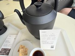 -tea'stone (万象天地店)