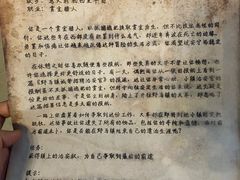 -暴风岛沉浸式体验馆(百联世纪店)
