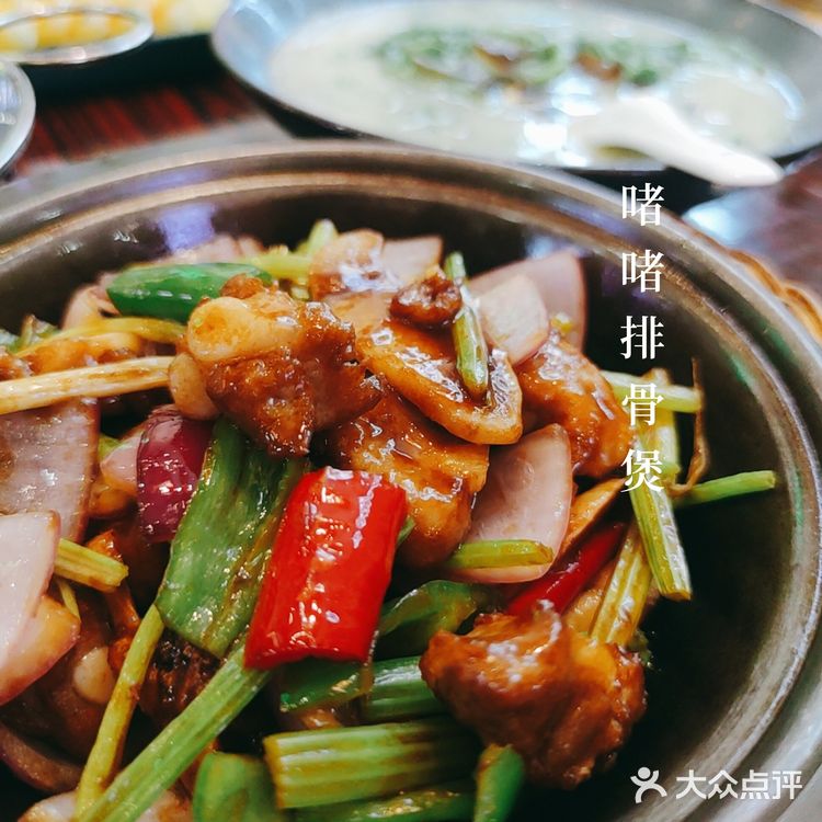 隐藏在江南西小巷里的街坊食堂 | 家有喜事大排档
