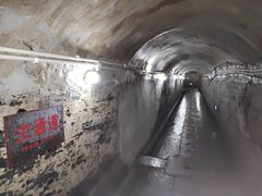 -虎头要塞