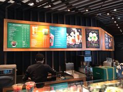 -星巴克(西安机场1店T3到达店)