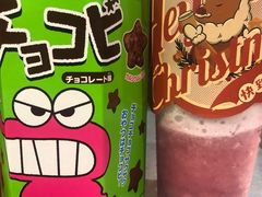 -蛙三泡椒牛蛙(万象城店)