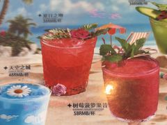 -1886德国汽车餐厅(外滩中央店)