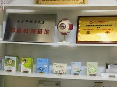 -思明堂儿童近视弱视视力矫正中心(联洋店)