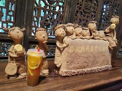 -茶肆(袁家村店)