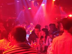 -V AMUSING CLUB·酒吧(银河中心店)