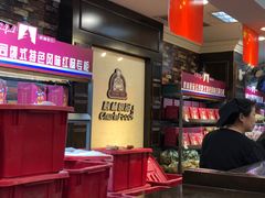 -秋林食品(秋林公司店)