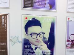 -先艺艺术教育舞蹈钢琴声乐培训(大悦城校区)