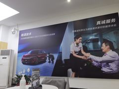 -北京福铃丰瑞比亚迪4S店(花乡店)