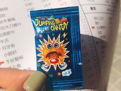 -陳艳红火锅(港汇店)