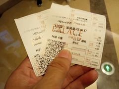-成都百丽宫影城(LUXE太古里店)