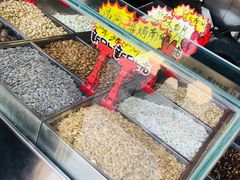 -秋栗香(地安门店)