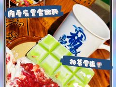 -楠火锅(广州总店)