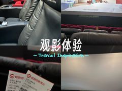 -沃美影城蜀山万象汇店(WMX巨幕)