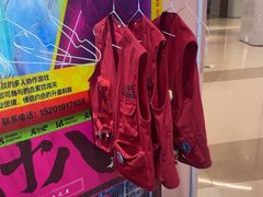 -Xcape异时刻密室逃脱魔法互动(瑞虹天地太阳宫店)
