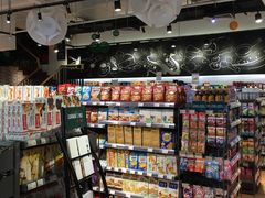 -Corner’s Deli每一角落精品超市(亚艺公园店)