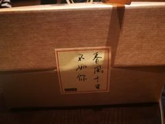 -EnergyCake蛋糕理想国