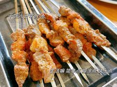 -大陈鸿源牛肉馆(大陈总店)