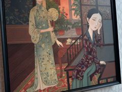 -漢舍川菜馆(国贸商城店)