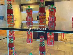 -厨邦酱油文化博览馆