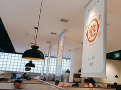 -骨之味·筒骨汤火锅(晋江万达店)