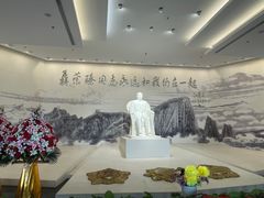 -聂荣臻元帅陈列馆